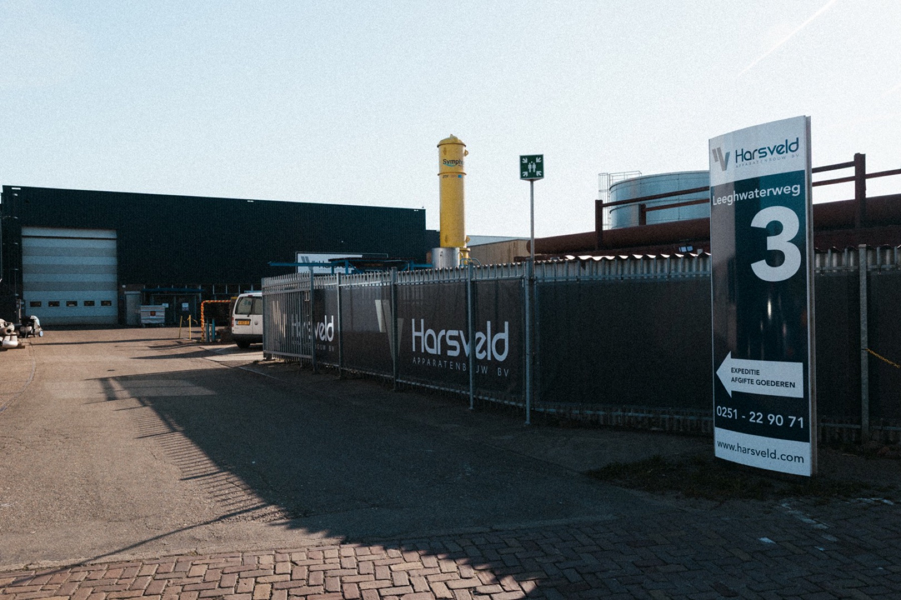 Entree van Harsveld